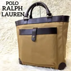 ✨美品✨ポロ ラルフローレン トートバッグ ビジネスバッグ A4収納可能