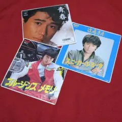 EPレコード3枚セット♢スニーカーぶる～す/B.J メモリー/青春∶近藤真彦✰‼