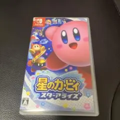 星のカービィ スターアライズ
