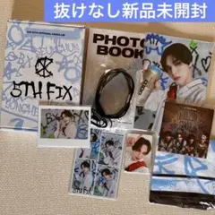 CIX ファンクラブ キット 公式 オフィシャル 5th FIX 新品抜けなし