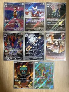 メガブレイブ　メガシンフォニア　arまとめ売り　8枚