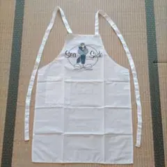 Item thumbnail for item ea4edc67-c21d-4ff0-8160-48d35f7984a1