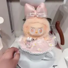 ぬい服 ラブブ 着せ替え labubu 全世代共通