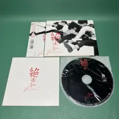 【貴重】メガテラ・ゼロ メガロ 会場販売CD 貴重】メガテラ・ゼロ メガロ 会場販売CD CD