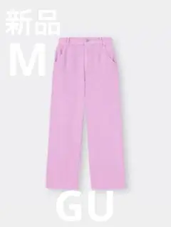 Item thumbnail for item 8e9d8c6d-661d-46ad-b709-d20bbaff36cc