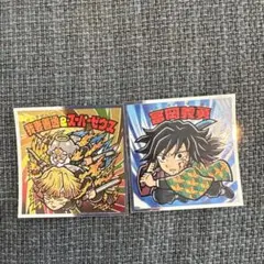 Item thumbnail for item 52894863-cf84-4277-accf-830f2457d587