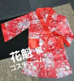 Item thumbnail for item a9a48a84-1878-4b4e-8615-c706e6dae32b