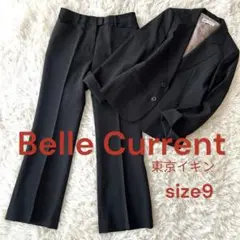 2025年最新】BELLECURRENTの人気アイテム - メルカリ