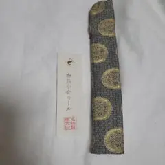 Item thumbnail for item fdd70504-3752-4146-ba47-bf2ada26b120