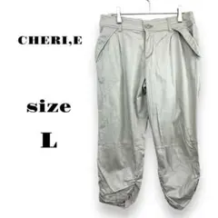 Item thumbnail for item a78df9c1-63e2-4263-8cc3-3d2b5c816b8b