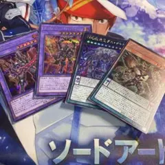 DD シークレット セット d5