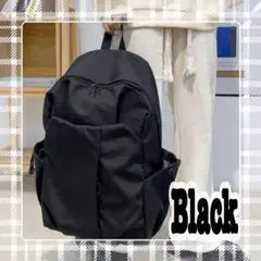 リュック バック ブラック ジム 通学 通勤 旅行 マザーズバック