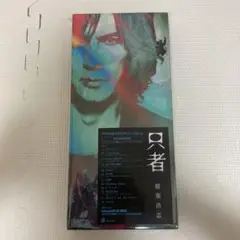 稲葉浩志／只者 PREMIUM EDITION CD&ブルーレイ