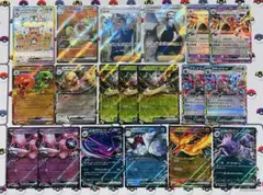 ポケモンカード SR & RR計19枚まとめ売り