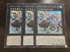 Item thumbnail for item f83f9353-9387-4a16-99d4-68da7cf92e6e