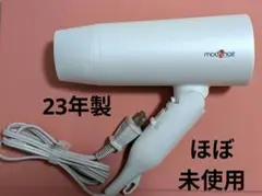 Item thumbnail for item 619193ac-cf29-46a2-82b0-f593c107b0d0