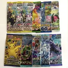 【絶版パック】ポケカ 未開封10パックセット　イーブイヒーローズ　25th 蒼空