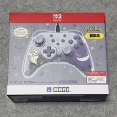 Item thumbnail for item ff5a72c6-84be-4085-9fcd-a5ac8be1488a