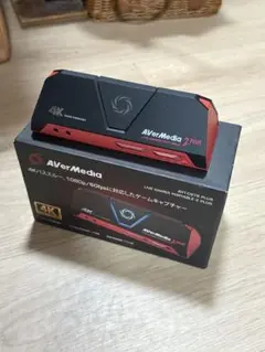 Live Gamer Portable 2 PLUS AVT-C878 PLUS