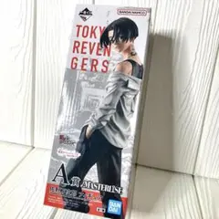 東京リベンジャーズ フィギュア マイキー 一番くじ
