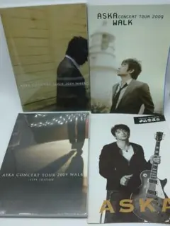 ASKA 　コンサートツアー2009 WALK ツアーパンフレット2冊　未開封品