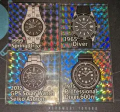 SEIKOシール 4種類