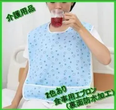 Item thumbnail for item 6566f714-e869-4c6b-96ee-2d0d8b275c40