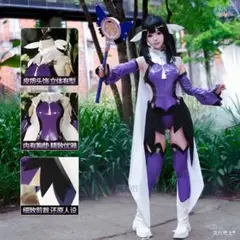 ヴァイス　Fater プリズマ☆イリヤ　美遊　戦闘服　コスプレ衣装
