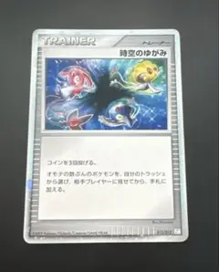 Item thumbnail for item 2c06636f-b84b-40eb-870e-615a7f288c30