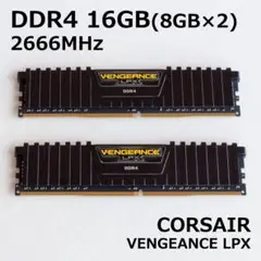 CORSAIR DDR4 16GB(8GB×2) 2666MHz メモリ