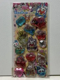 ウォーターシール