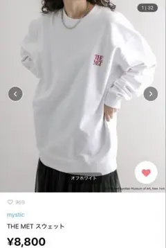 mystic THE MET スウェット
