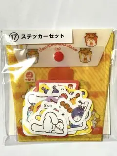 サンリオ当たりくじ　からあげくん ステッカーセット