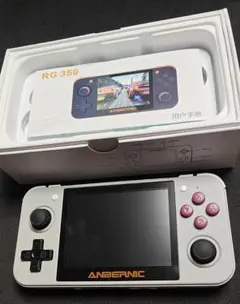 RG350 ポータブルゲームプレイヤー本体 &ケース付き Amazon.co.jp: HAIHUANG RG350 ハンドヘルドゲーム機 ポータブル