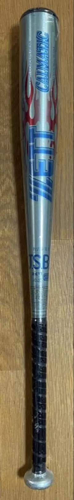 Item thumbnail for item 217a0498-3633-4785-a059-2118d95fb4fe