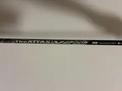 アッタスV2 5SX テーラーメイドスリーブ付き