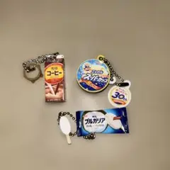 Item thumbnail for item 9736e246-adbe-4e3a-8532-2375cfd0f88e