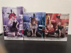 Item thumbnail for item 3c6561bb-6351-4ce4-818a-db35cb9ffa22