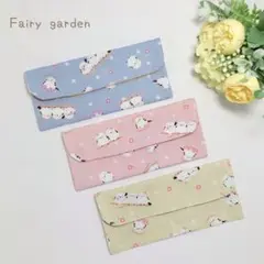 洗える！3個セット 布製・エジソン箸が入る子供カトラリーケース お箸袋 No.1