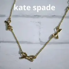 【匿名配送】kate spade ケイトスペード ネックレス リボン ゴールド