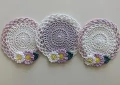 No.1212　ハンドメイド　コットン　ドイリー　3枚セット