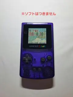 ゲームボーイカラー ㊶　b