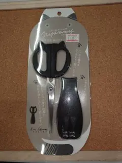 Item thumbnail for item e460e505-3931-4c19-b569-7532a7755bd6