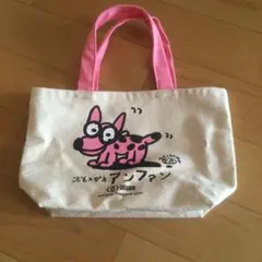こどもメガネ　アンファン　トートバッグ