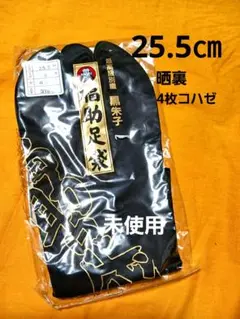 Item thumbnail for item cafcb30b-6362-41a3-93ad-53f90dcbdb48