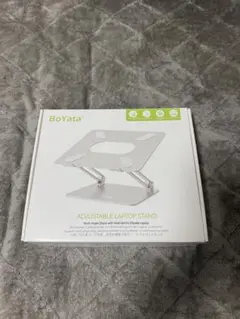 BoYata Adjustable Laptop Stand