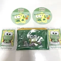けろけろけろっぴ セット