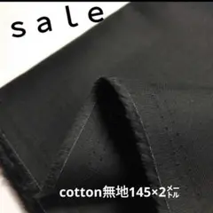 Item thumbnail for item ddbf3115-cce2-4775-a5dc-24299484206a