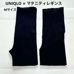 Item thumbnail for item aed94f70-e72c-4d53-8f1a-9766b75e355b