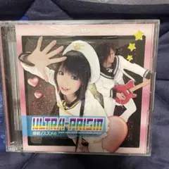 「侵略!イカ娘」オープニングテーマ～侵略ノススメ☆/ウルトラプリズム